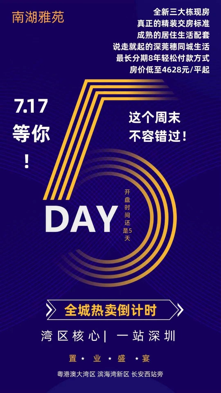 微信图片_20210712142818.jpg