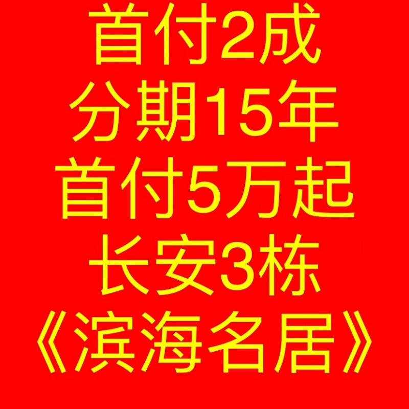 微信图片_20210404183659.jpg