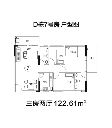 微信图片_20201215144954.jpg
