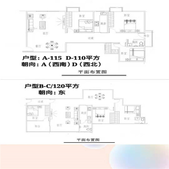 微信图片_20191130162606.jpg