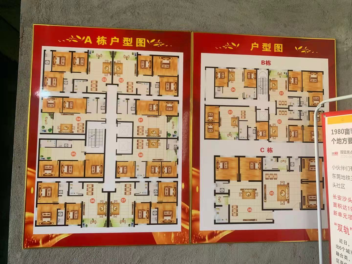 微信图片_20211007144540.jpg
