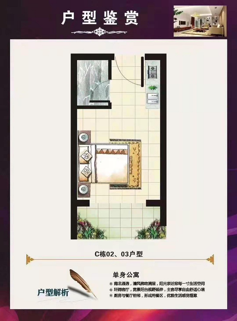 微信图片_20210323161105.jpg