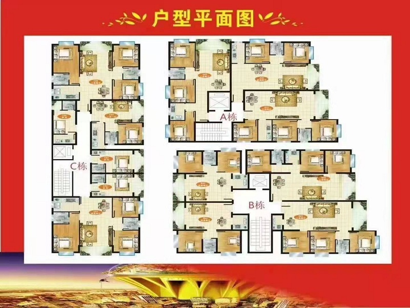 微信图片_20210323161053.jpg