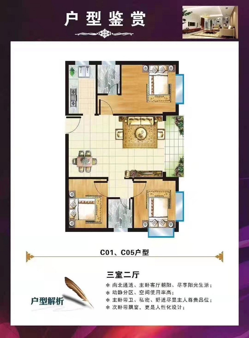 微信图片_20210323161059.jpg