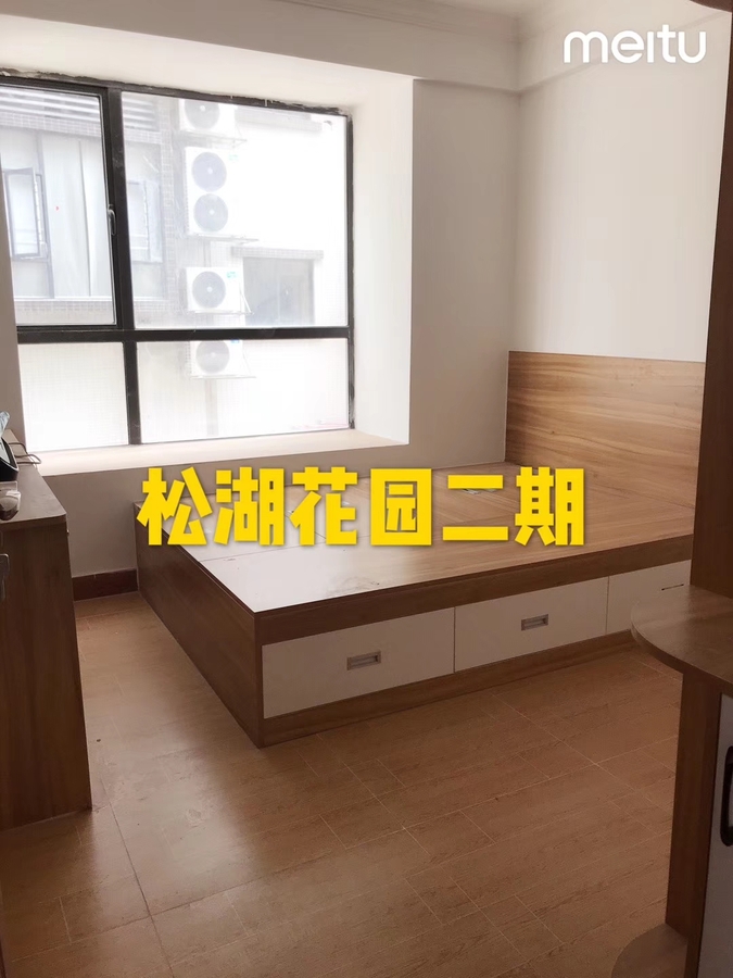 大岭山小产权房(松湖花园二期)13590183685 大岭山小产权房(松湖花园二期)13590183685