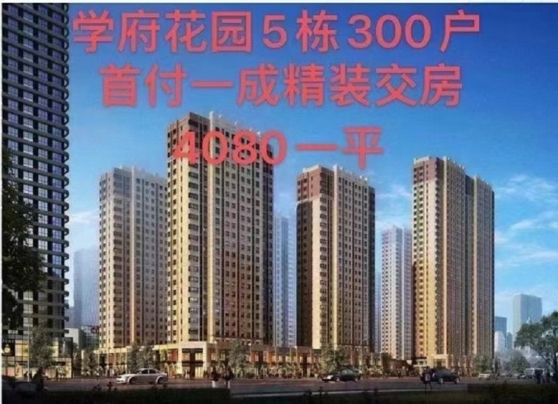 微信图片_20210307151807.jpg