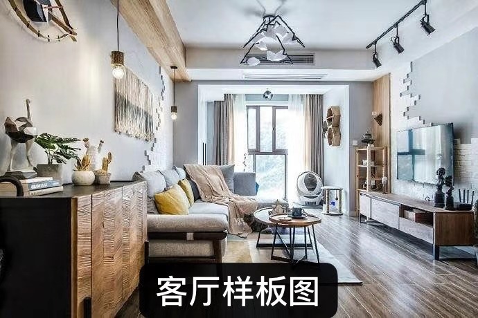 微信图片_20190926223828.jpg
