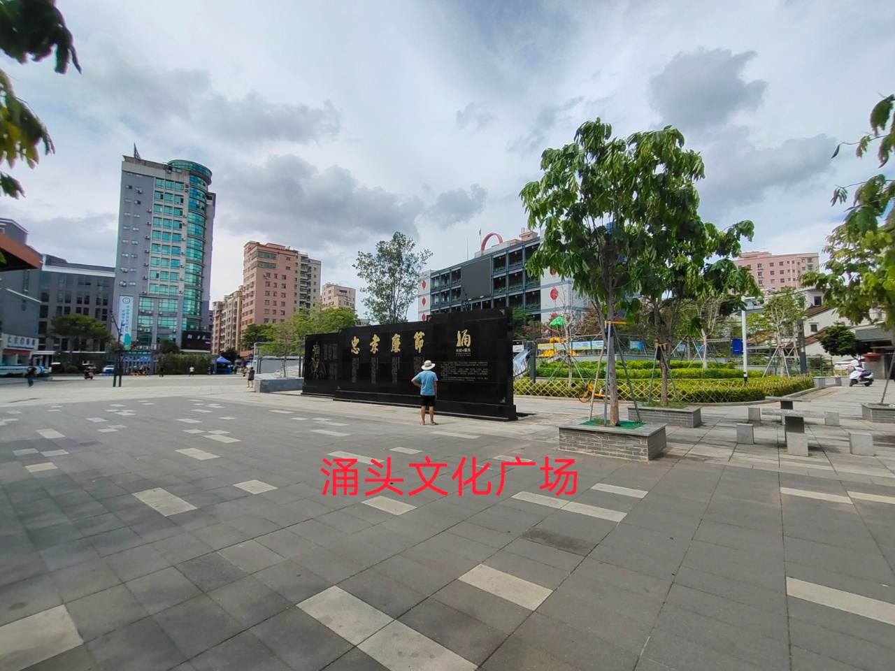 微信图片_20210617093932.jpg