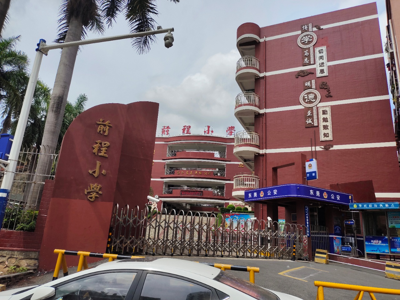 微信图片_20210617093948.jpg