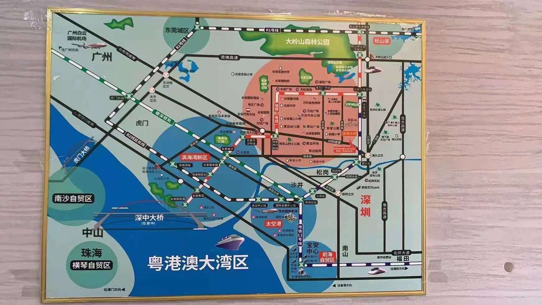 微信图片_20210617130338.jpg