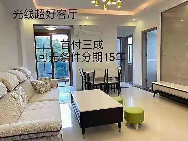微信图片_20210617130353.jpg