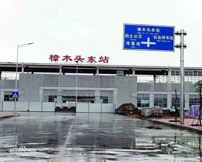 mmexport1554773021839.jpg
