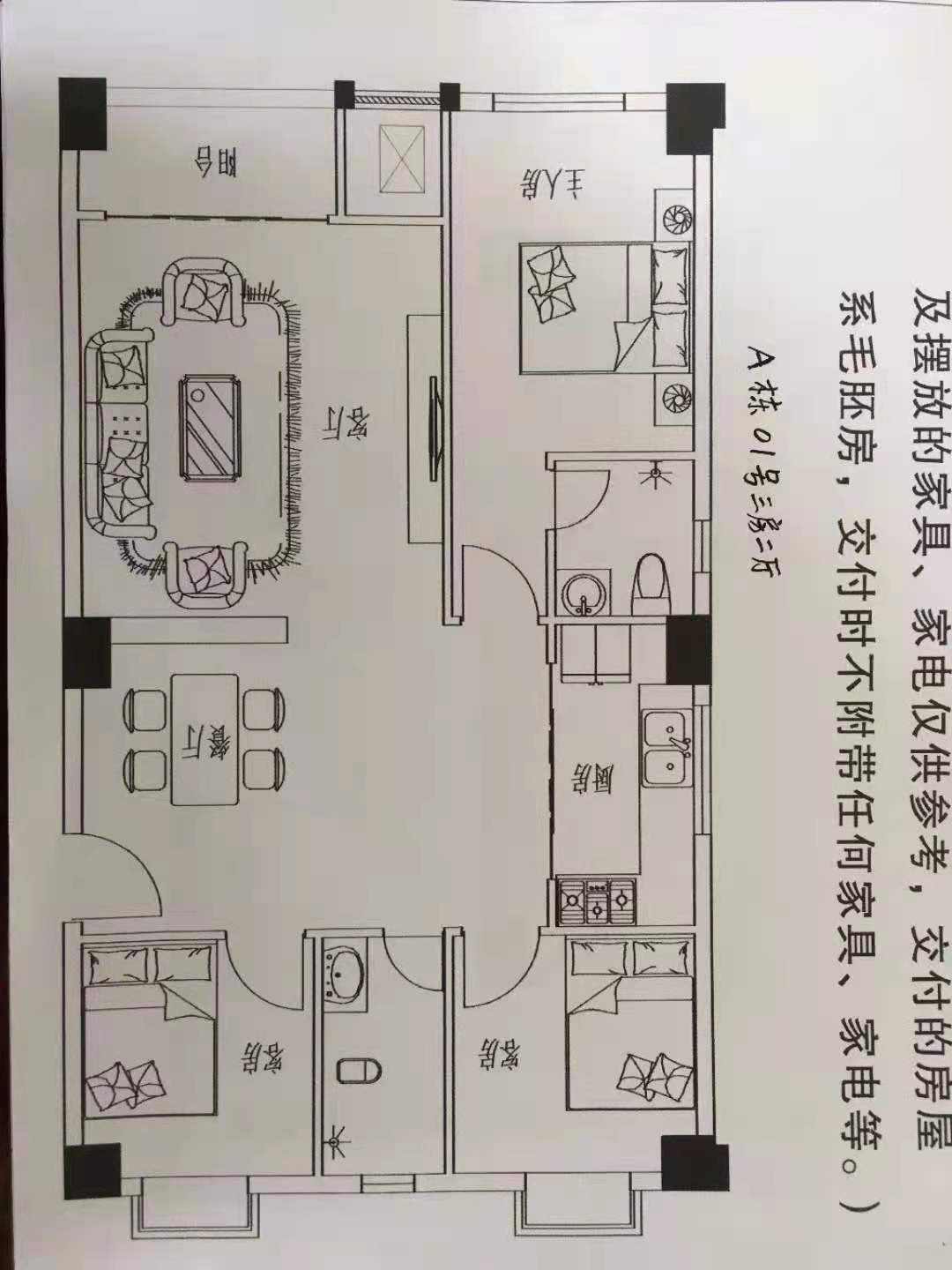 微信图片_20210617104656.jpg