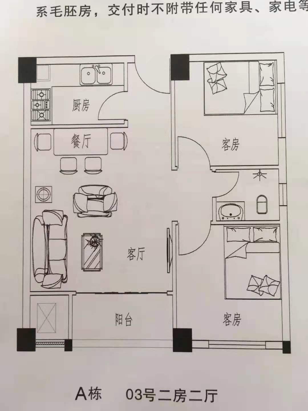 微信图片_20210617104652.jpg