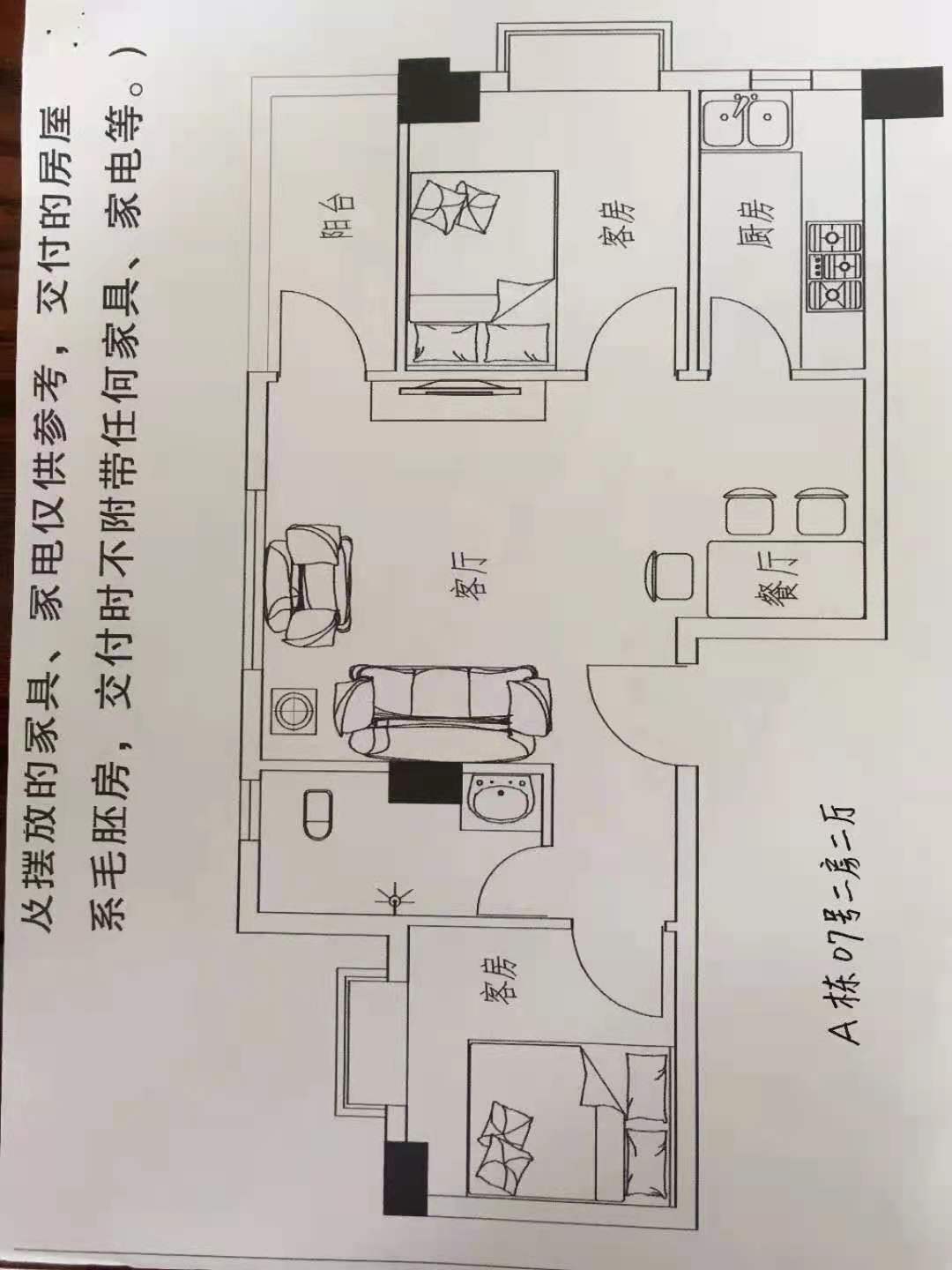 微信图片_20210617104646.jpg