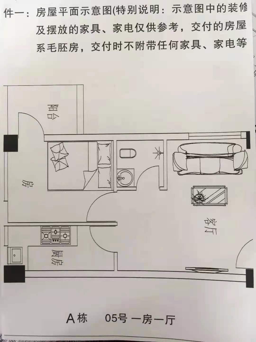 微信图片_20210617104642.jpg